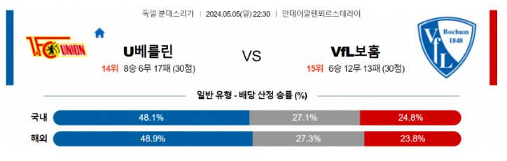 유흥메카.PNG