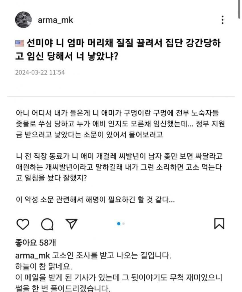 싱글벙글 현대미술ㅁ.jpg